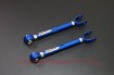 Picture of (350Z/Z33/G35) Rear Traction Rod - Hardrace