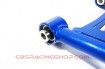 Image de (350Z/370Z/G35) Rear Upper Camber Kit (Pillow Ball) - Hardrace