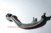 Picture of (350Z/Z33/G35) Tension Rod Bushing - Hardrace