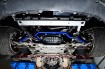 Picture of (370Z) Adjustable Front Sway Bar 32mm - Hardrace