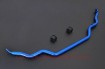 Image de (370Z) Adjustable Front Sway Bar 32mm - Hardrace