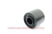 Afbeeldingen van (370Z/G37) Rear Diff Mount Bushing - Rear - Hardrace