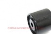 Afbeeldingen van (370Z/G37) Rear Diff Mount Bushing - Rear - Hardrace