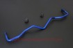 Image de (370Z/G37) Rear Sway Bar 25.4mm - Hardrace