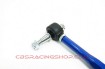 Image de (370Z/G37) Roll Center Tie Rod End - Hardrace