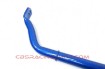 Picture of (R35 GTR) Front Sway Bar 36mm - Hardrace