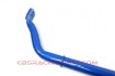 Image de (R35 GTR) Front Sway Bar 36mm - Hardrace