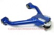 Afbeeldingen van (R35 GTR) Front Upper Camber Kit (Pillow Ball) - Hardrace