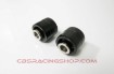 Image de (R35 GTR) Rear Knuckle Bushing (Pillow Ball) - Hardrace