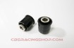 Image de (R35 GTR) Rear Knuckle Bushing (Pillow Ball) - Hardrace