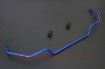 Bild von (R35 GTR) Rear Sway Bar 17mm - Hardrace