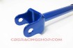 Bild von (R35 GTR) Rear Toe Control Arm- Super Strong (Harden Rubber) - Hardrace