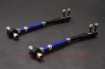 Picture of (Skyline R32/R33) Tension Rod Forged - Hardrace