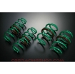 Picture of Honda Civic FN2 (2007-2011) - Tein S.Tech (SKHA2-S1B00) – Discontinued