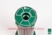 Image de  Transmission Filter, Nissan R35 Gt-R, Stainless - Radium