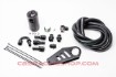 Picture of BMW 335I/135I N54, Catch Can Kit - Radium