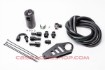 Afbeeldingen van BMW 335I/135I N54, Catch Can Kit - Radium – Discontinued
