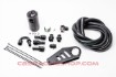 Afbeeldingen van BMW 335I/135I N54, Catch Can Kit - Radium