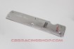 Bild von 11219-88410 - Cover, Cylinder – Discontinued