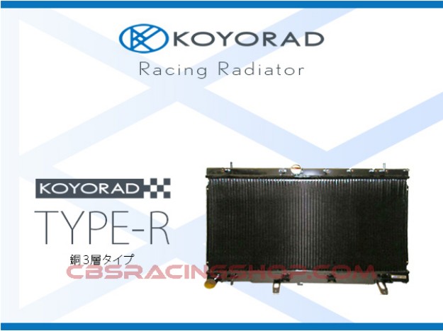 Image de JZA80 Supra 2JZGTE NON VVTi Racing Radiator Type-R, Copper 3-Layer - KOYORAD