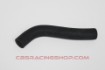 Image de 16283-46030 - Hose, Water By-Pass,