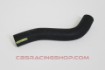 Image de 16283-46030 - Hose, Water By-Pass,