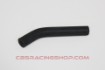 Image de 16284-46020 - Hose, Turbo Water,