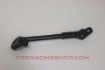 Billede af 48657-14021 - Stay, Lwr Arm