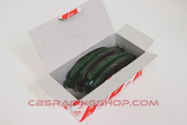 Bild von 04465-22312 - Pad Kit, Disc Brake