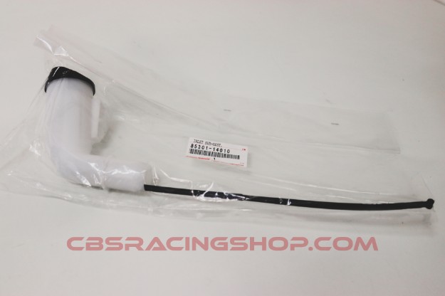 Picture of 85301-14010 - Inlet Sub-Assy,