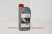 Afbeeldingen van 08885-81592 - Diff. Gear Oil75W90