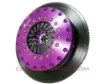 Picture of 230mm Organic Twin Plate Clutch Kit Incl Flywheel 1200Nm - Xtreme Performance