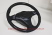 Picture of Toyota/Lexus Carbon Steering Wheel, Refurbished - CBS Racing