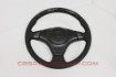 Picture of Toyota/Lexus Carbon Steering Wheel, Refurbished - CBS Racing