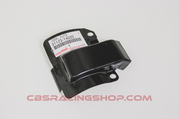 Bild von 31123-14020 - Plate,Cover