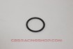 Picture of 96761-24028 - Ring, O