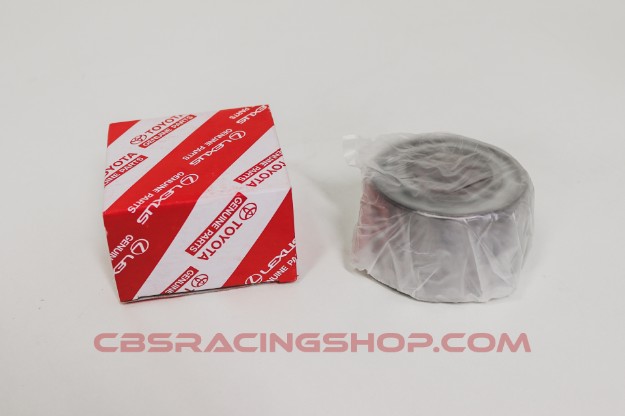Afbeeldingen van 90363-32035 - Bearing,Radial Ball