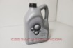 Bild von 08880-82641 - Lgmo Fuel Ec 5W30 5L – Discontinued