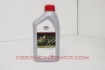 Billede af 08885-81070 - Gear Oil, Lx 75W85