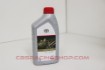 Billede af 08885-81070 - Gear Oil, Lx 75W85