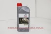 Picture of 08885-81596 - Mt Gear Oil 75W90Gl