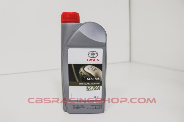Picture of 08885-81596 - Mt Gear Oil 75W90Gl