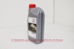 Picture of 08885-81596 - Mt Gear Oil 75W90Gl