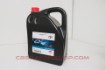 Afbeeldingen van 08889-80002 - Llc 5 L Premix