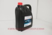 Picture of 08889-80002 - Llc 5 L Premix