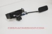 Image de 78010-30040 - Pedal Assy,