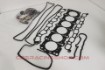 Billede af 04111-46034 - Gasket Kit, Engine