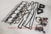 Picture of 04112-46102 - Gasket Kit, Engine