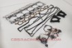 Picture of 04112-46102 - Gasket Kit, Engine