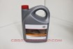 Billede af 08880-83389 - Tgmo 5W30 Pfe 5L – Discontinued